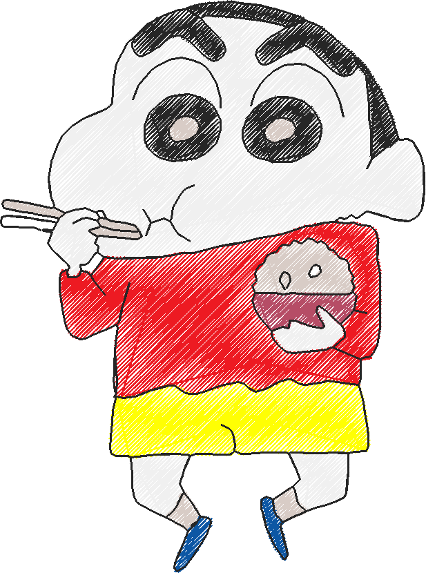 Chin Chan 2